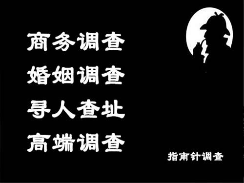 溆浦侦探可以帮助解决怀疑有婚外情的问题吗